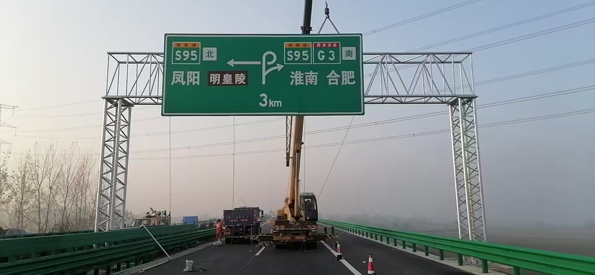 德州市限高架桥梁限高架 - 方案